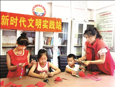 童心筑夢(mèng) 妙手生花